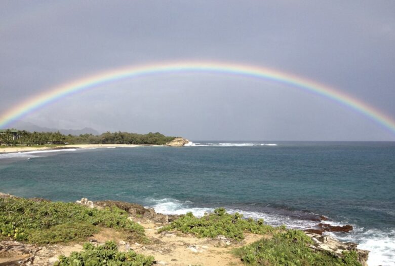 Kauai Bliss - Koloa, Kauai, Hawaii