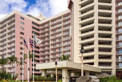 Ka'anapali Beach Club - One-Bedroom Ocean View Residence - Maui, Hawaii