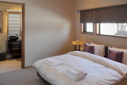 The Hideaways Club - Kitsutsuki - Niseko, Japan