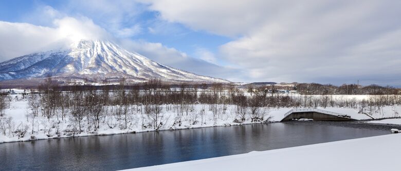 The Hideaways Club - Kitsutsuki - Niseko, Japan