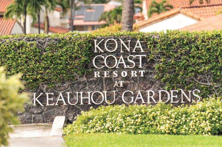 Kona Coast Waterfront Resort - Kailua-Kona, Hawaii