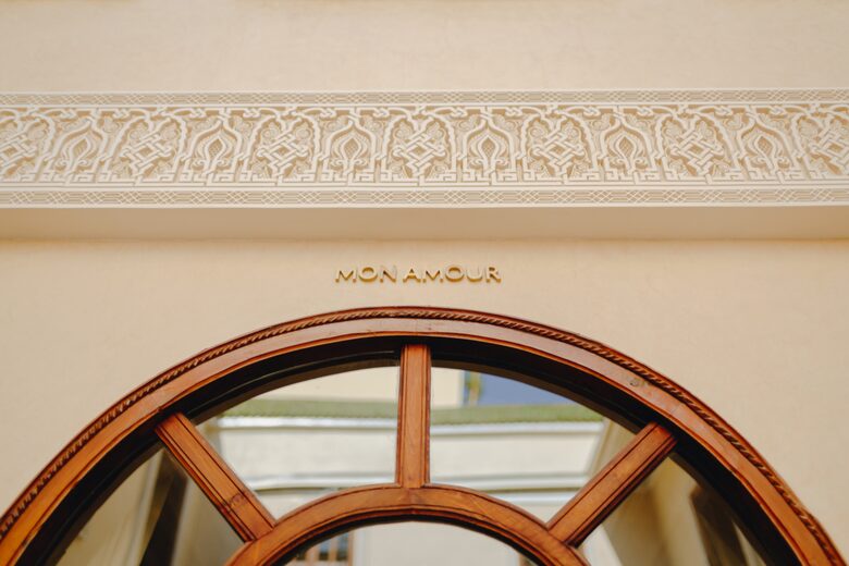 Luxury Boutique Residence in the Heart of Marrakech - Marrakesh, Morocco