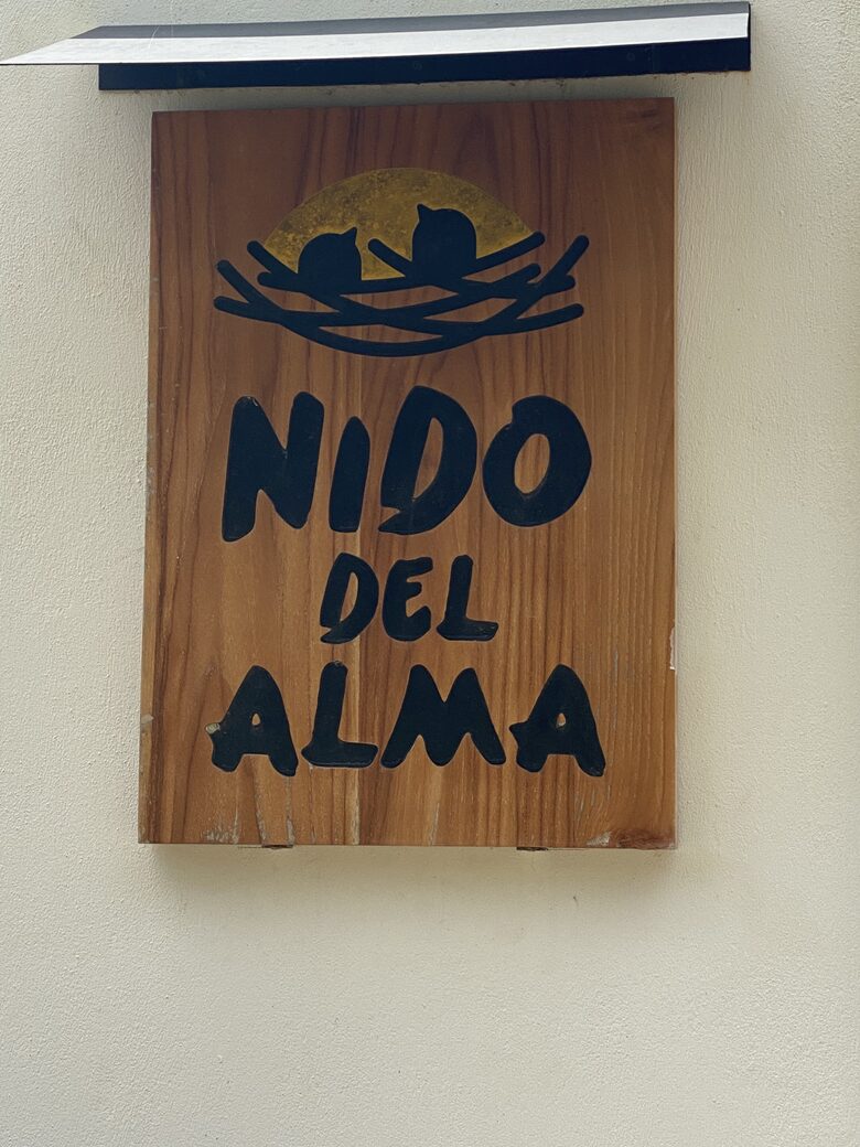 Nido Del Alma | 2 minute walk to Pelada beach - Playa Pelada, Costa Rica