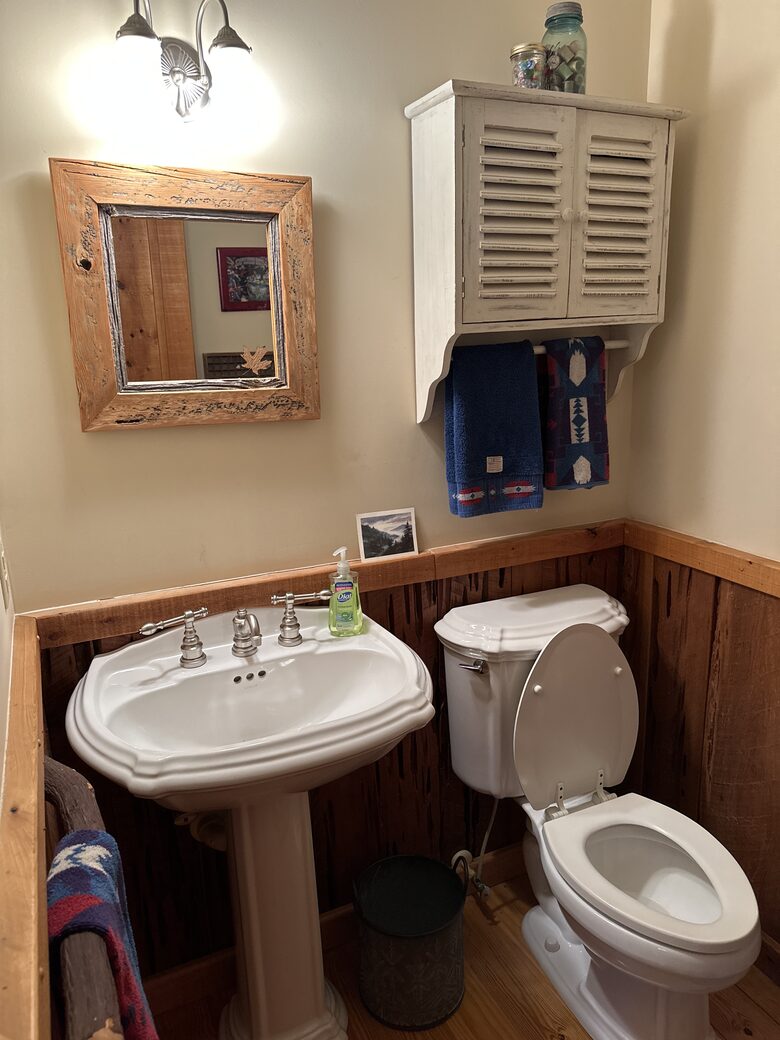 Downstairs half bath