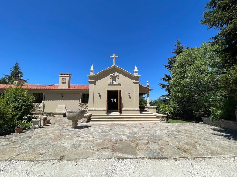Casa da Raposeira - Armamar, Portugal