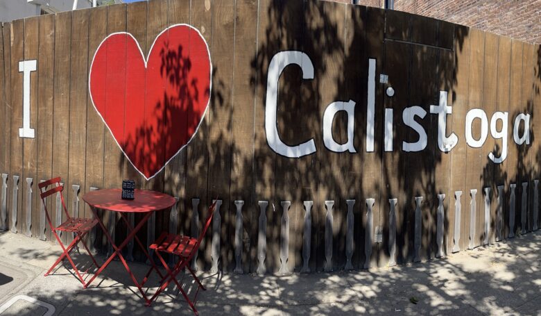 Calistoga - Napa Valley Guesthouse Retreat - Calistoga, California