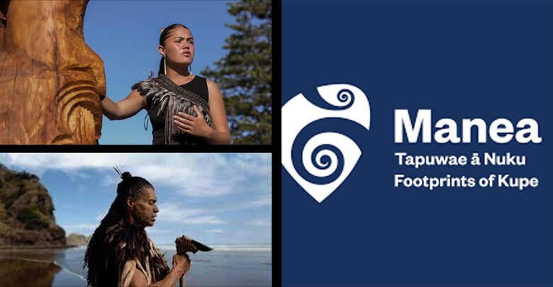 Onepu Moana Holiday Home - Oponini, Hokianga, New Zealand