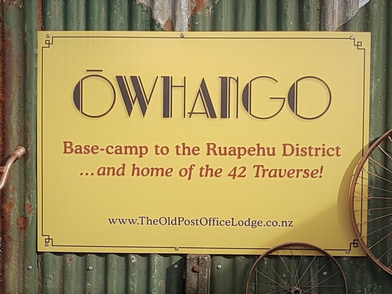 The Old Post Office Holiday Home - Tongariro National Park District, Ruapehu Region, New Zealand