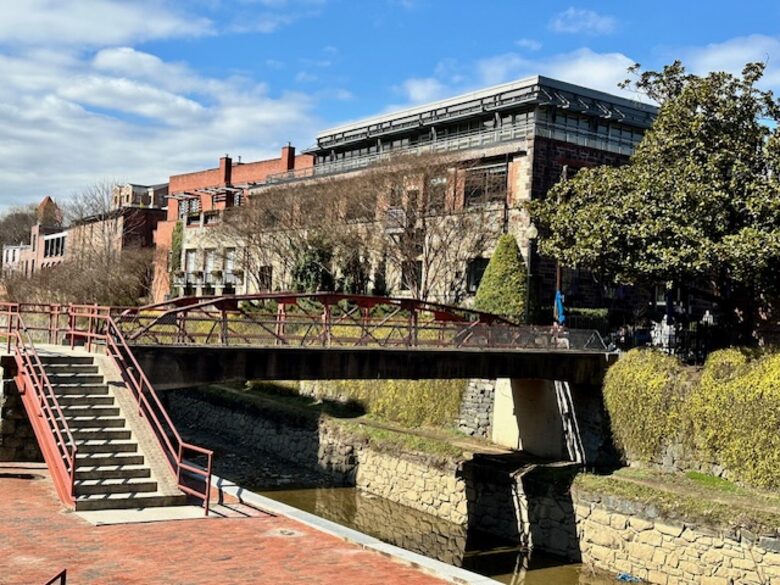 Georgetown Gem - Washington, Washington DC