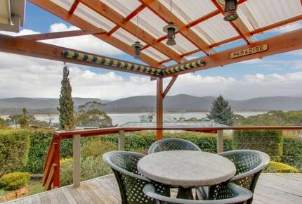 The Lake House - Kalkite, Australia