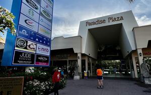 5-10 minute walking from Paradise Plaza