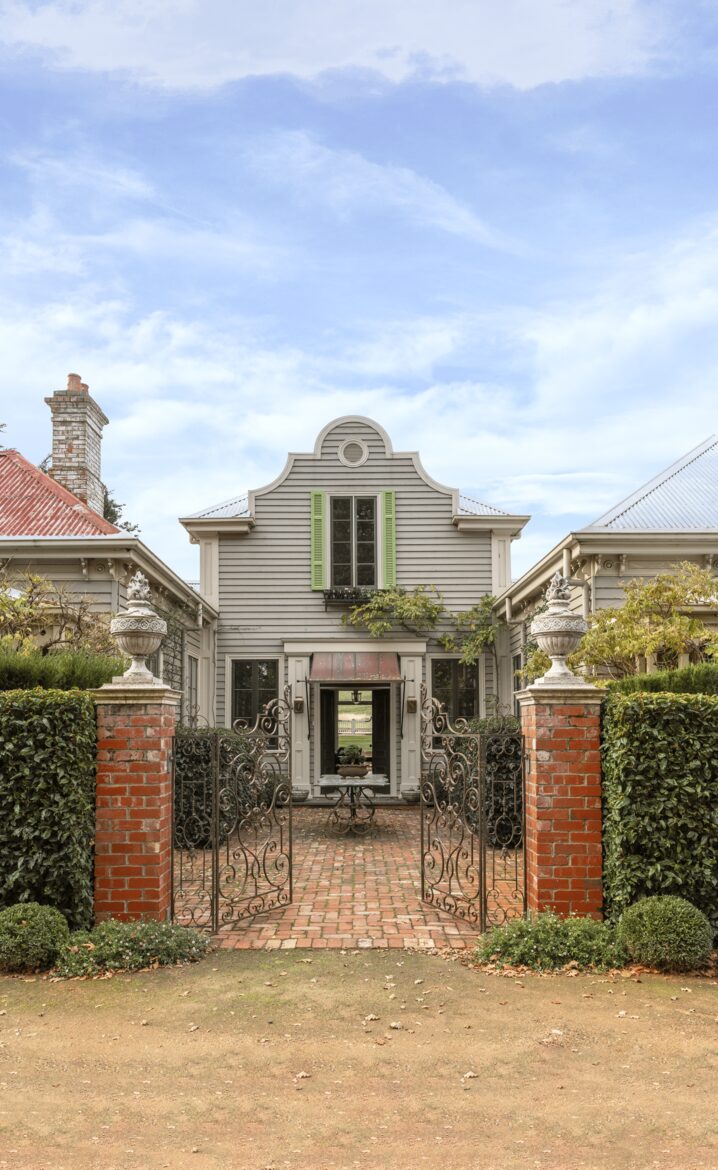 Brolga Hill Estate - Smeaton, Australia