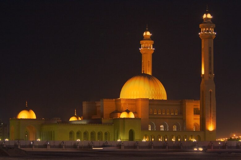 Gold Tower Luxury Flat - Abraj Al Lulu Towers, Bahrain