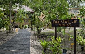 Baan Chom Dao - Nua Klong, Thailand