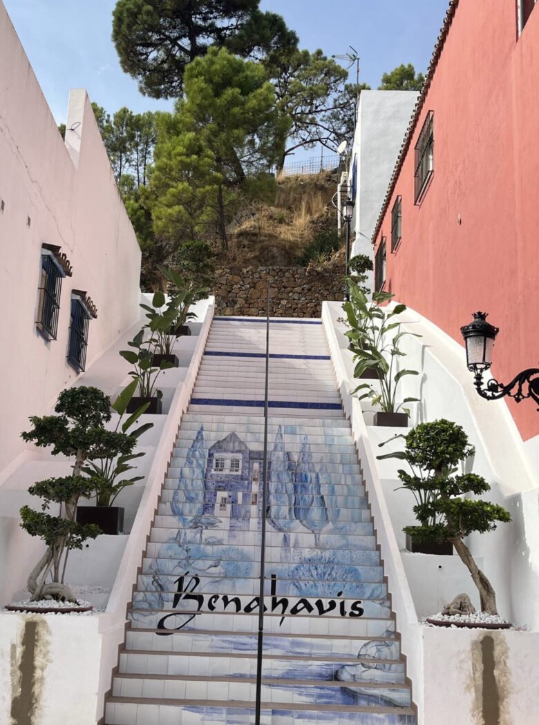 Village House Golf+Culinary Getaway - Benahavis, Spain