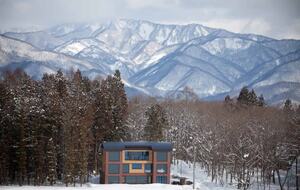 One Happo | Exclusive Alpine Escape - Hakuba, Japan