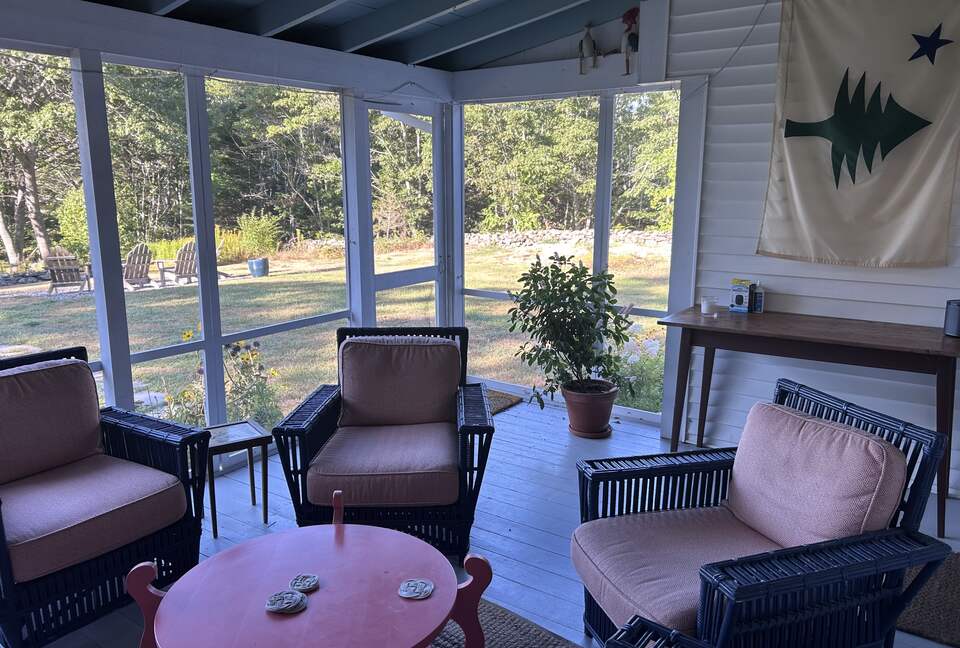 screen porch