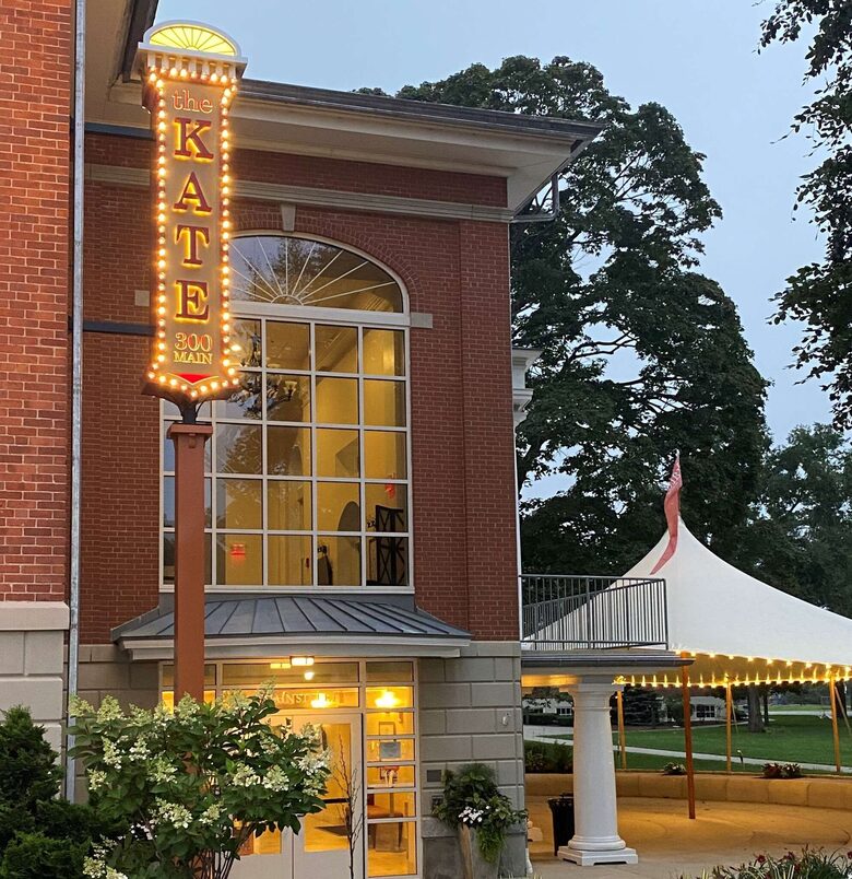 The Katherine Hepburn Cultural Arts Center for Live Music 3 miles away